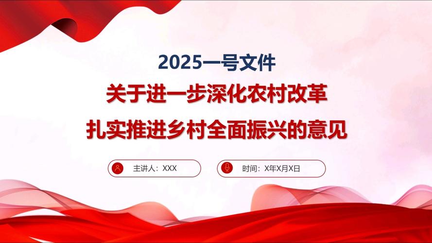扎根乡村25年，他让这一切实现华丽转变