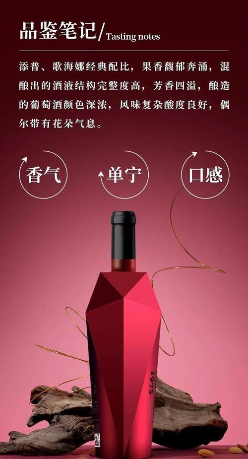 这件单品流行百年，这次终于翻红成功了