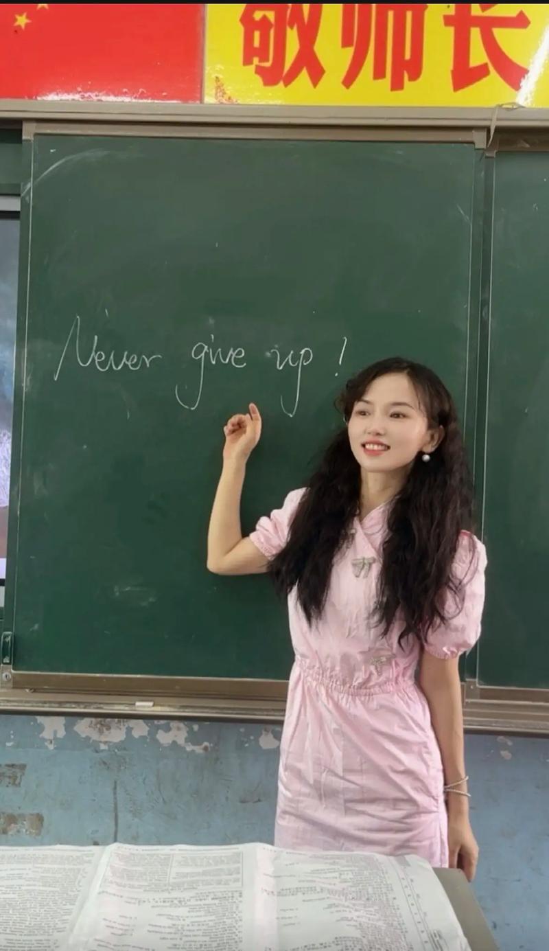“身为一名乡村美术教师，我总是被人羡慕”
