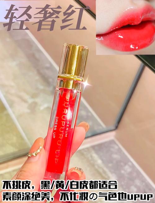 唇部护理很重要,女明星的秘诀在这里!