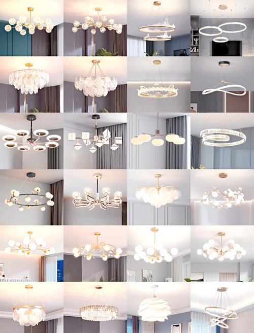你家的吊灯够优雅吗