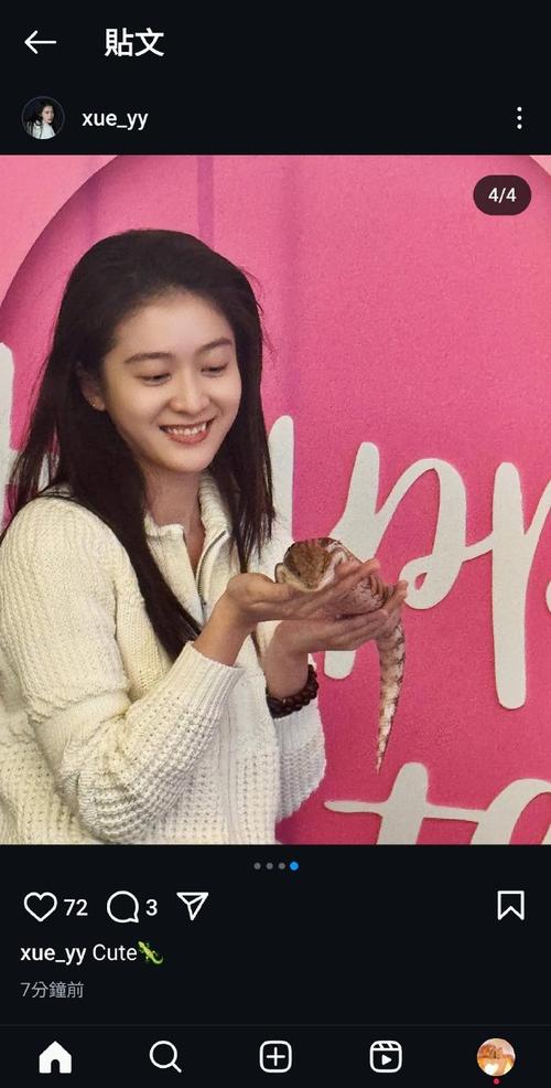 别给张雪迎的眉毛“添砖加瓦”啦！本身的野生眉不好看吗？