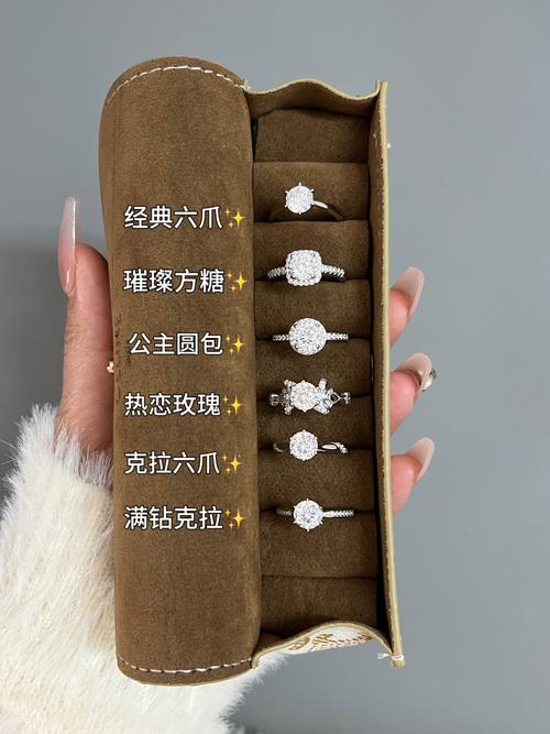 一克拉以下的钻石不值得买?看过这些精妙的镶嵌再决定……