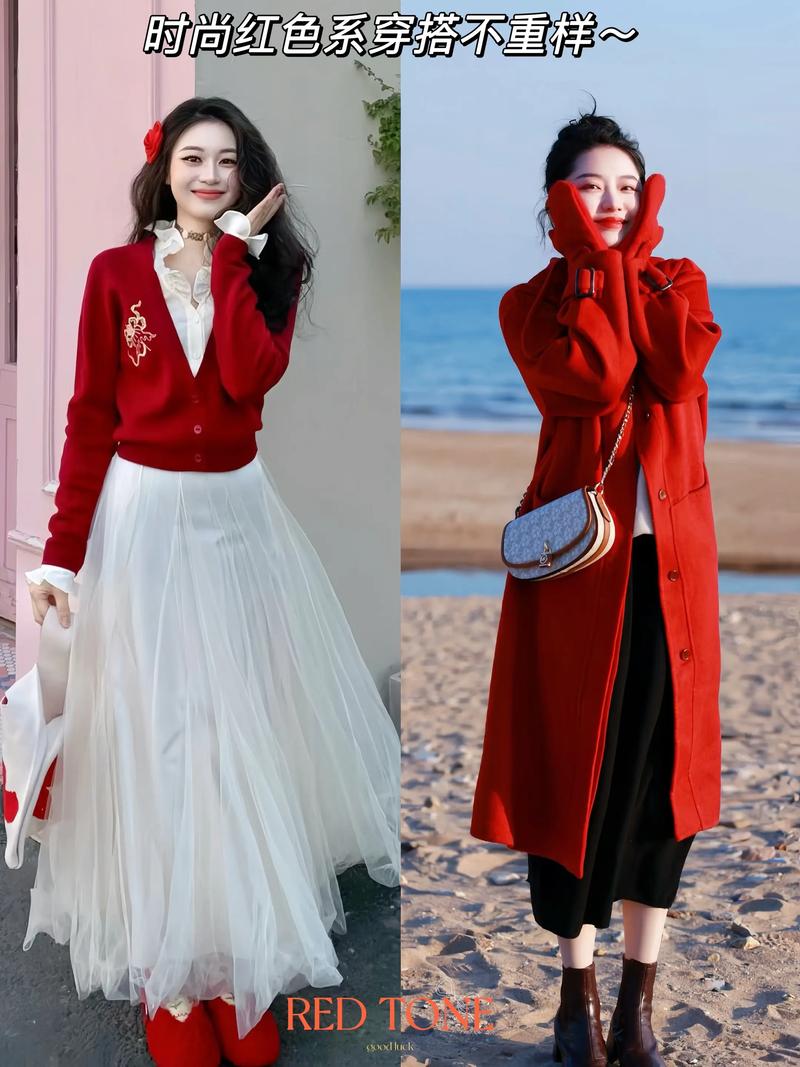 学会这个妆容,才好搭配你新年的100件红衣服!