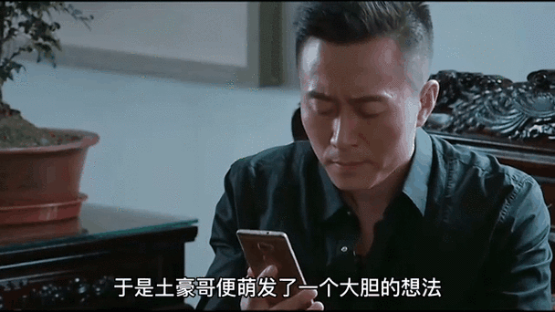 导演王子川:时代在召唤每一个拥有超能力的人