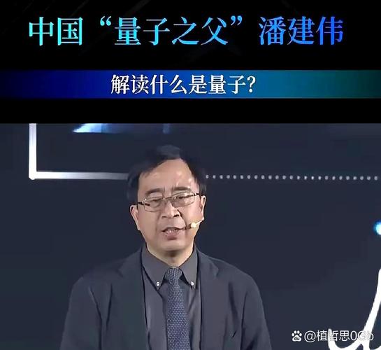 公路专家孔亚平：我要做实实在在解决问题的科研