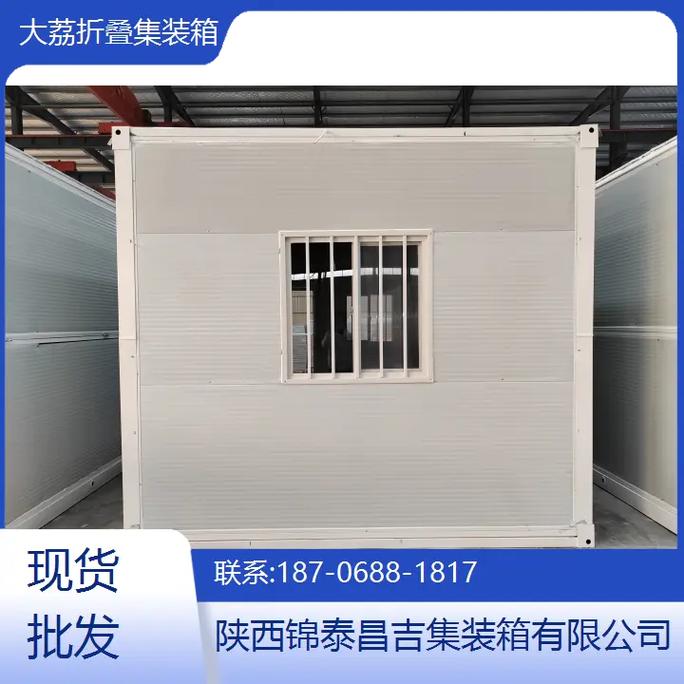 折叠箱图片大全,集装箱折叠法:先折短边后再折长边