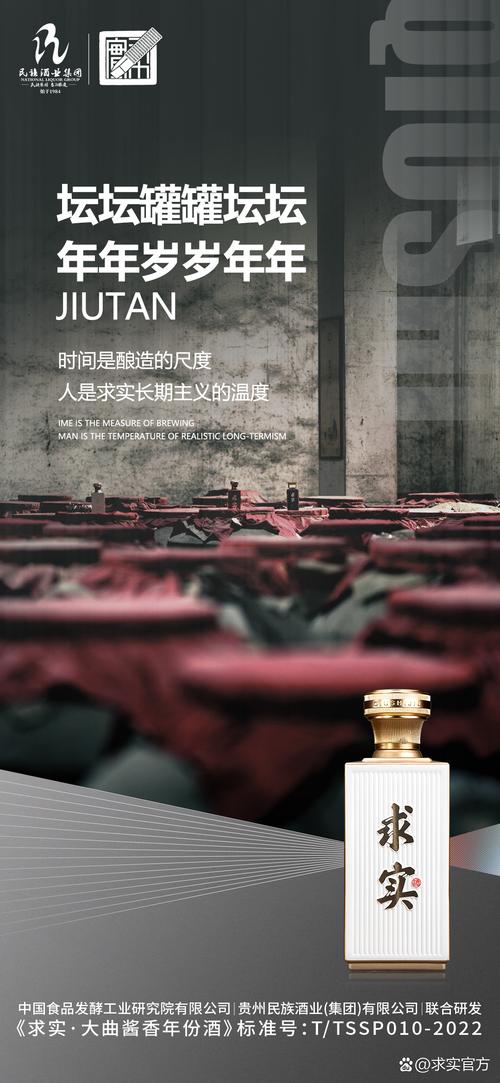 瓶装的历史&罐装的匠心,美物背后的故事更动人!