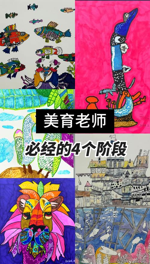 美育老师，开启了孩子们关于未来的想象