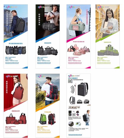 包包制作工厂,优雅工艺定做箱包投资金额与品牌规模有关