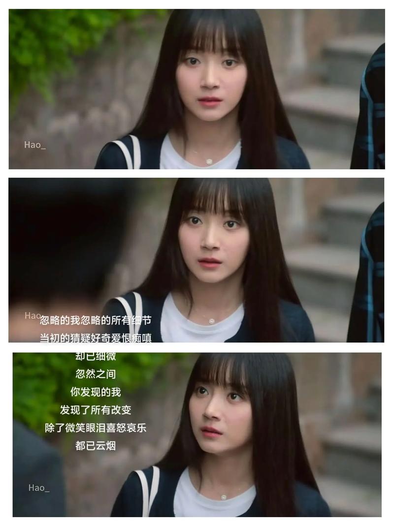 普通人的23岁,应该就是姜小果式青春吧!