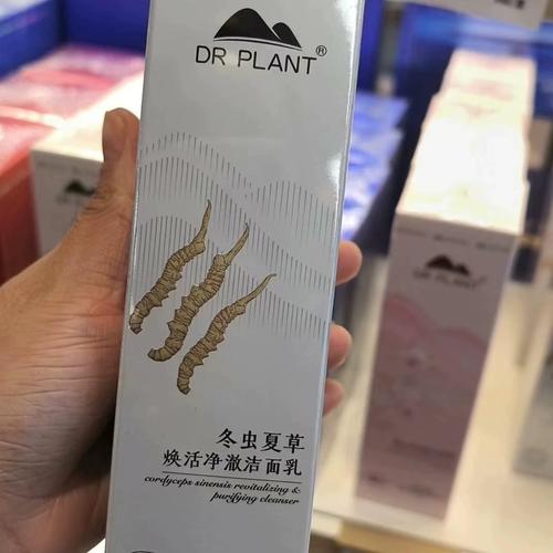 DR PLANT重磅新品 冬虫夏草系列奢耀上市!