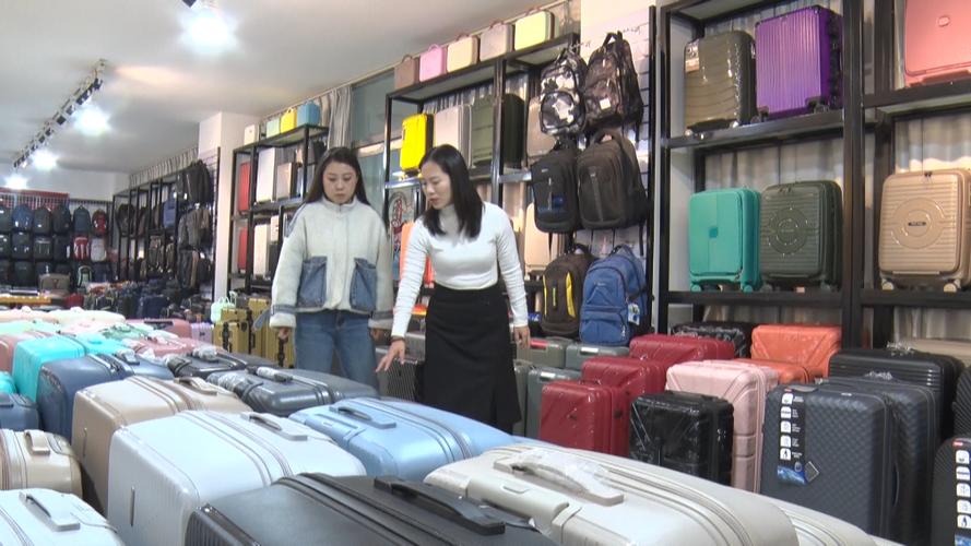 求箱包厂名字,白沟素有中国之都箱包之称是箱包出口重要港口