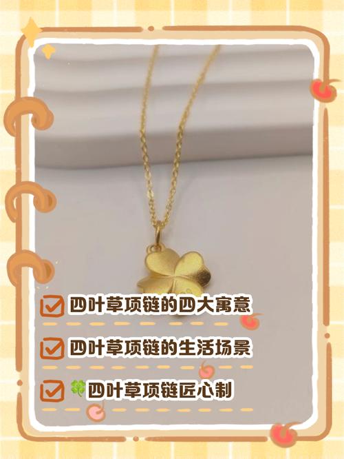 除了时尚,奢侈品牌还在传递爱与希望