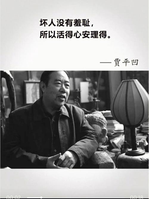 历尽“不易”,他只想要平凡生活