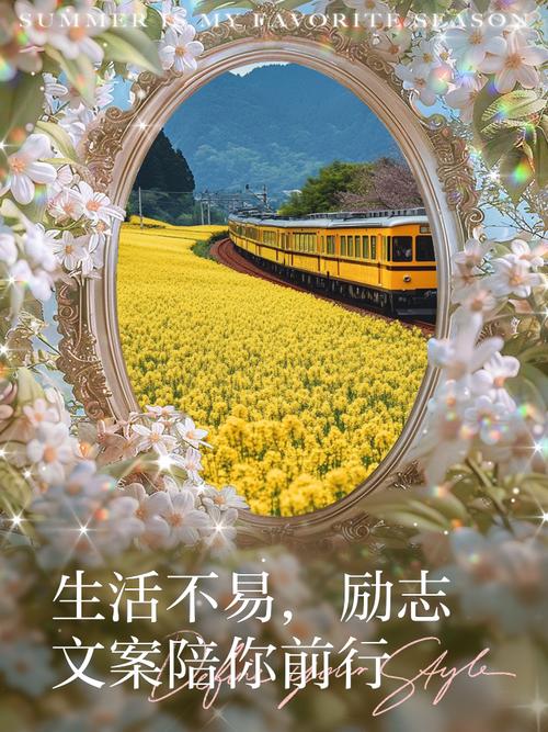 历尽“不易”,他只想要平凡生活