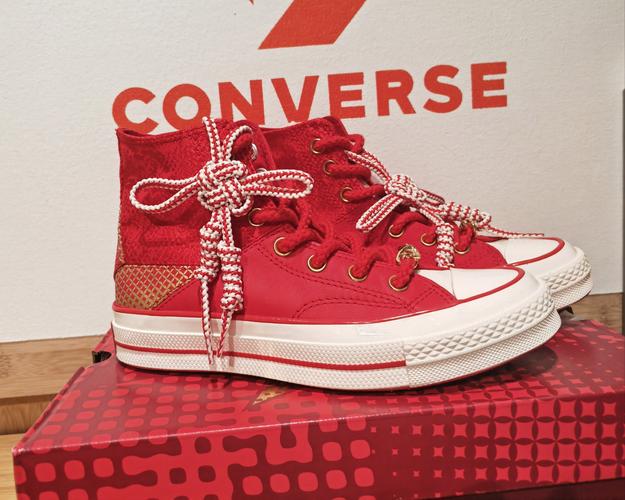 匡威CONVERSE推出Graffiti涂鸦篮球鞋系列 9月25日发售