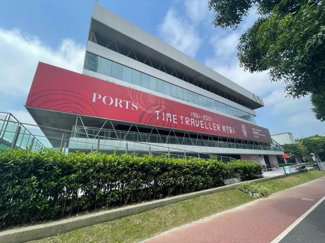 传承经典 历久弥新 PORTS宝姿60周年品牌回顾展盛大开幕