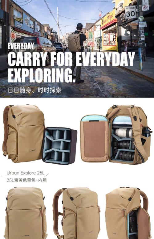 ANTA X MICHINO Hook Collection 背包系列重磅上市