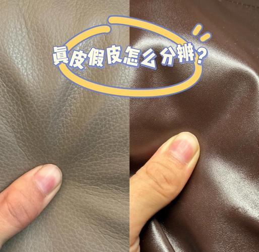 皮具和箱包一样吗,真皮箱包比假皮包更具原始风格