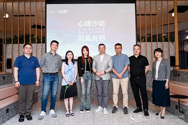 1718353390802917.jpg 09 现场嘉宾合影.jpg