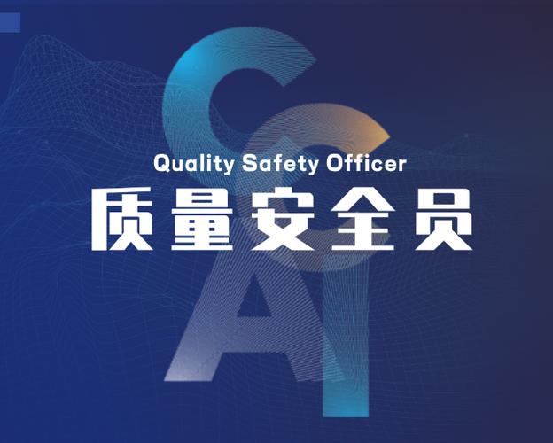 维卡电力－以质量为生命，以信誉为根本