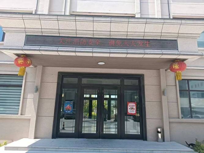 鞍山开展公共娱乐场所消防安全专项治理