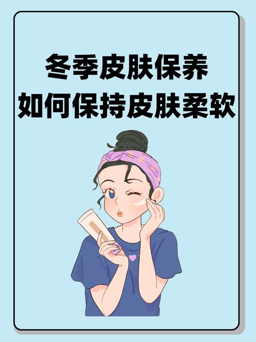 冬季护肤步骤对了吗？补充水分营养原来是靠去角质