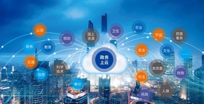 发力“智慧政务”，壹诺用大数据推动数字政府发展