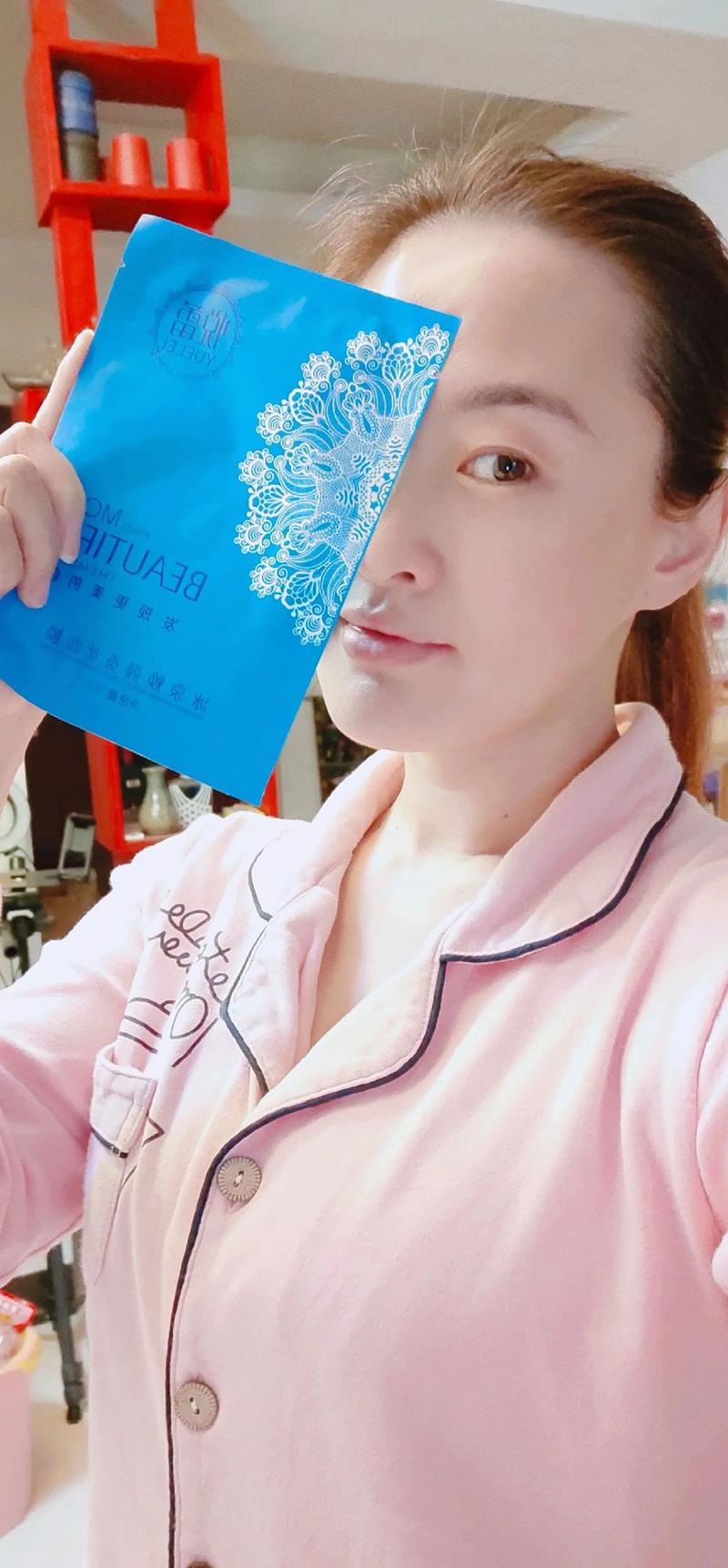 女人常敷悦蕾面膜紧致娇嫩肌肤 秒变自信女神