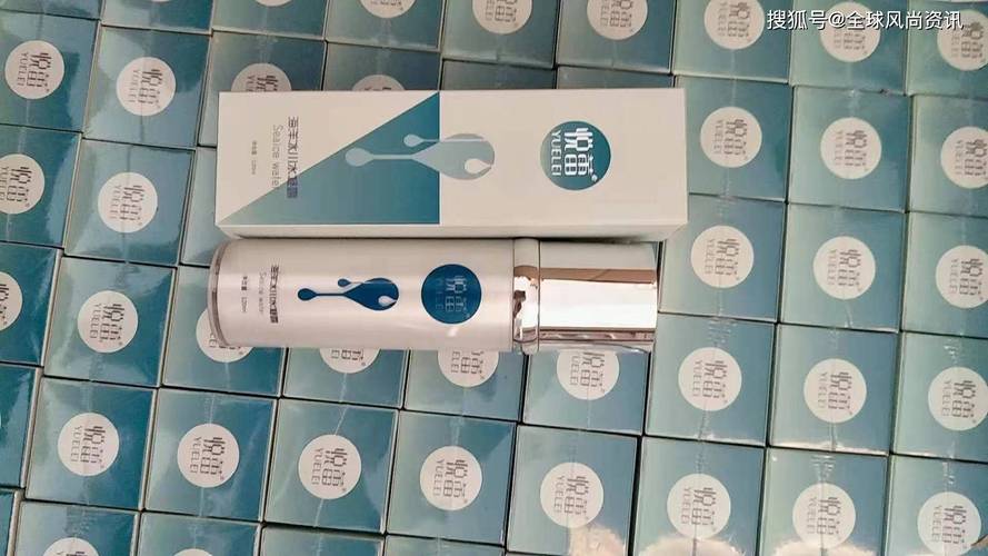 告别肌肤大油田 悦蕾水凝露长效保湿平衡水油