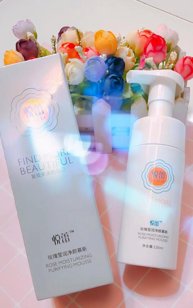 2018最好用洗面奶排行榜 悦蕾玫瑰洁面清洁效果最好