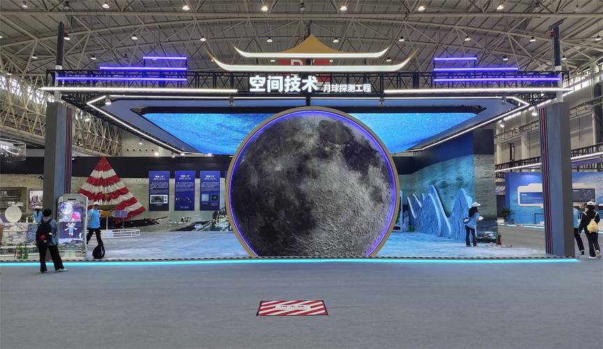 2019年-中国航天日-主场活动启动-聚焦航天合作