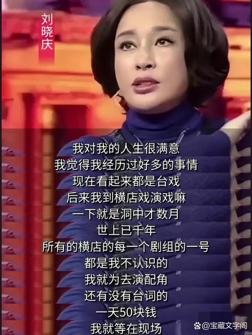 从早到晚，我不过是一个想要情绪稳定的伟大的演员