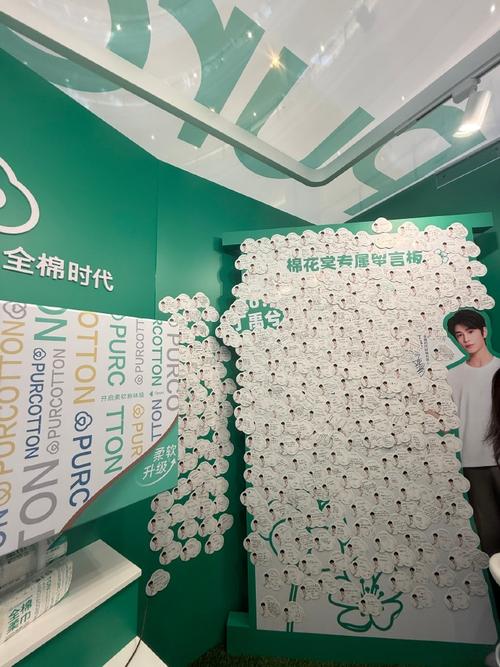 全棉时代新书《壹棉壹世界：7000 年的棉与人》震撼签售