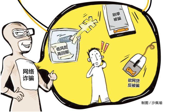 “骗局”竟有神反转！《寻娃总动员》今日上映