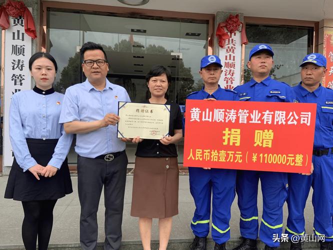 正商书院企业家“建立幸福企业、人人快乐生活”课程回顾