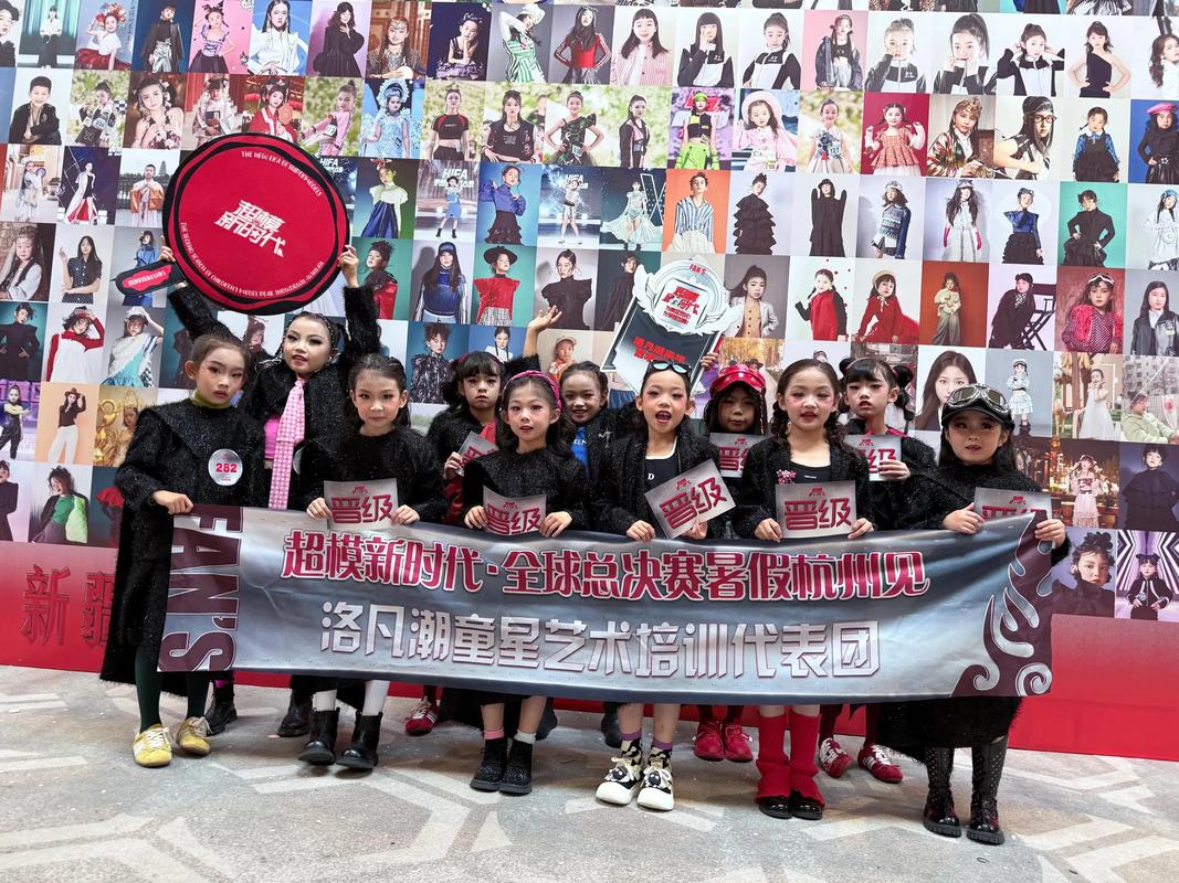 杭州中影童艺“爱洒杭城，共筑罕有梦”爱心义卖义演活动圆满结束